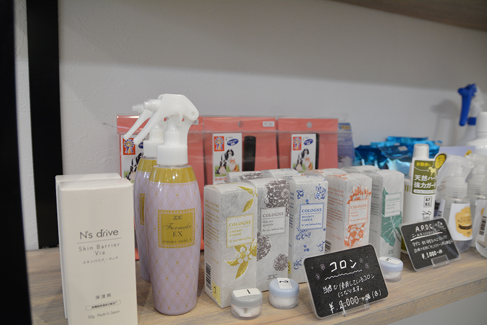 ドッグトリミング|アネラ