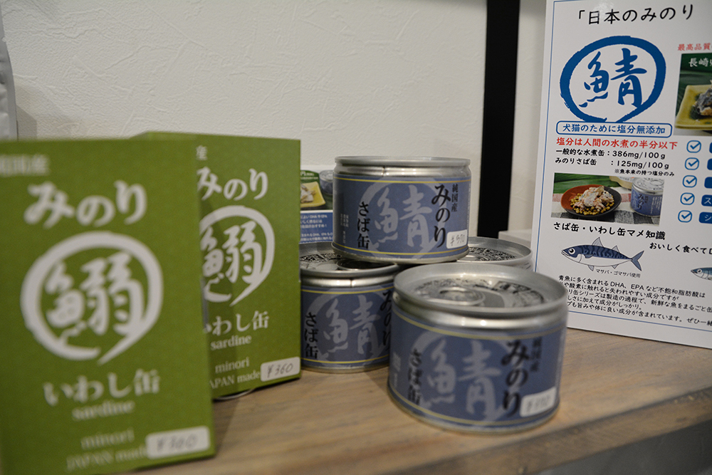 ドッグトリミング|アネラ