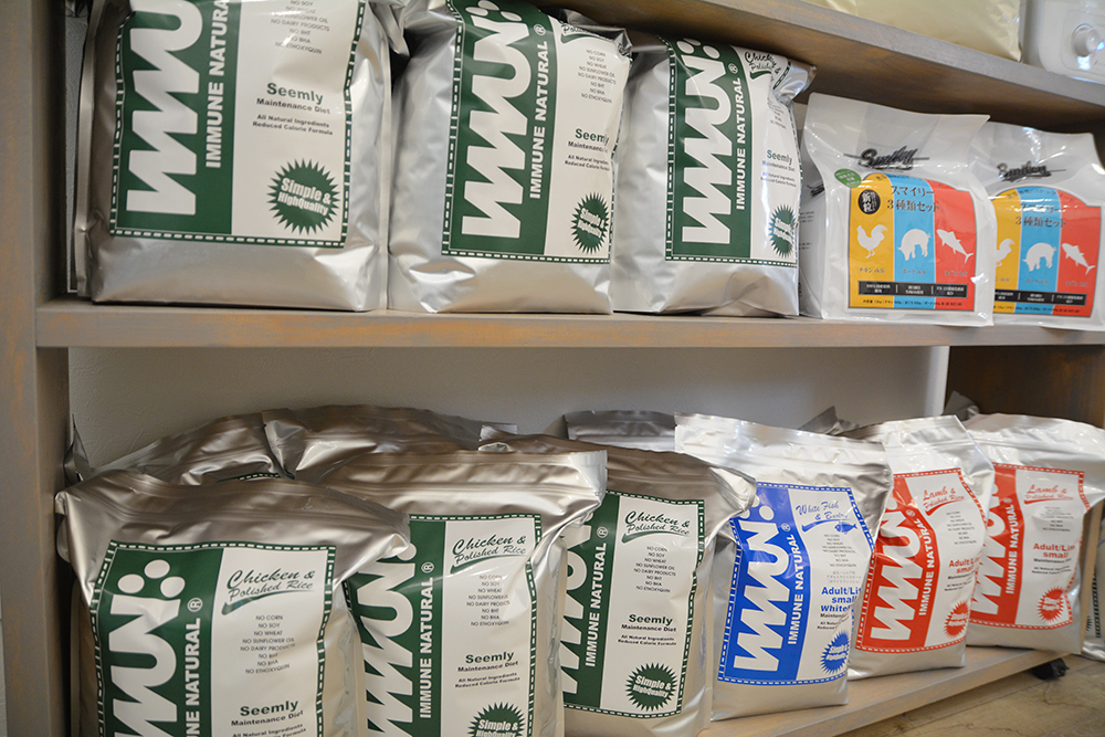 ドッグトリミング|アネラ