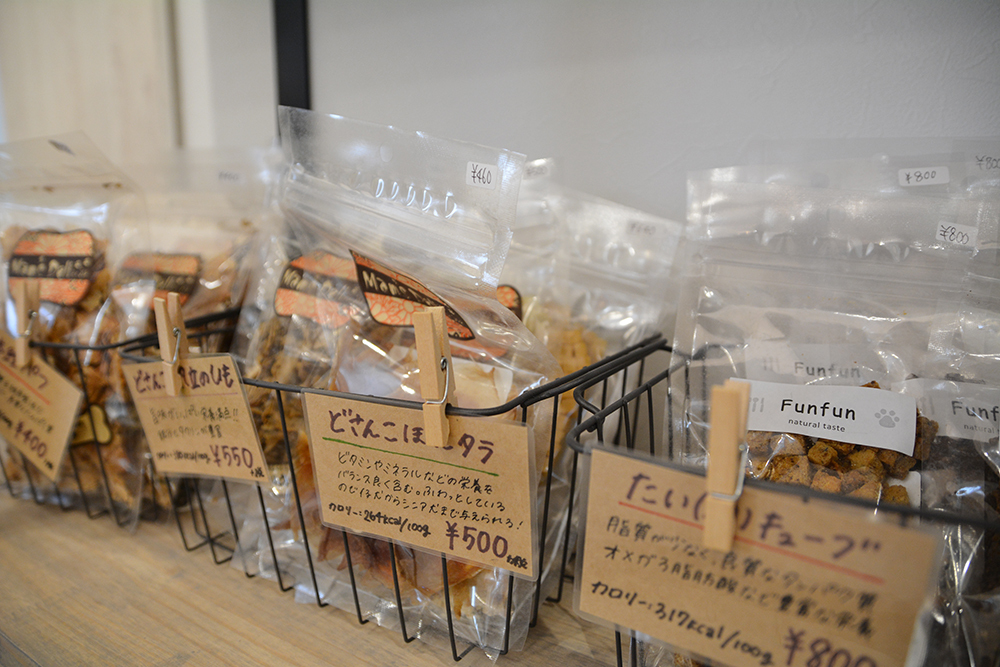 ドッグトリミング|アネラ