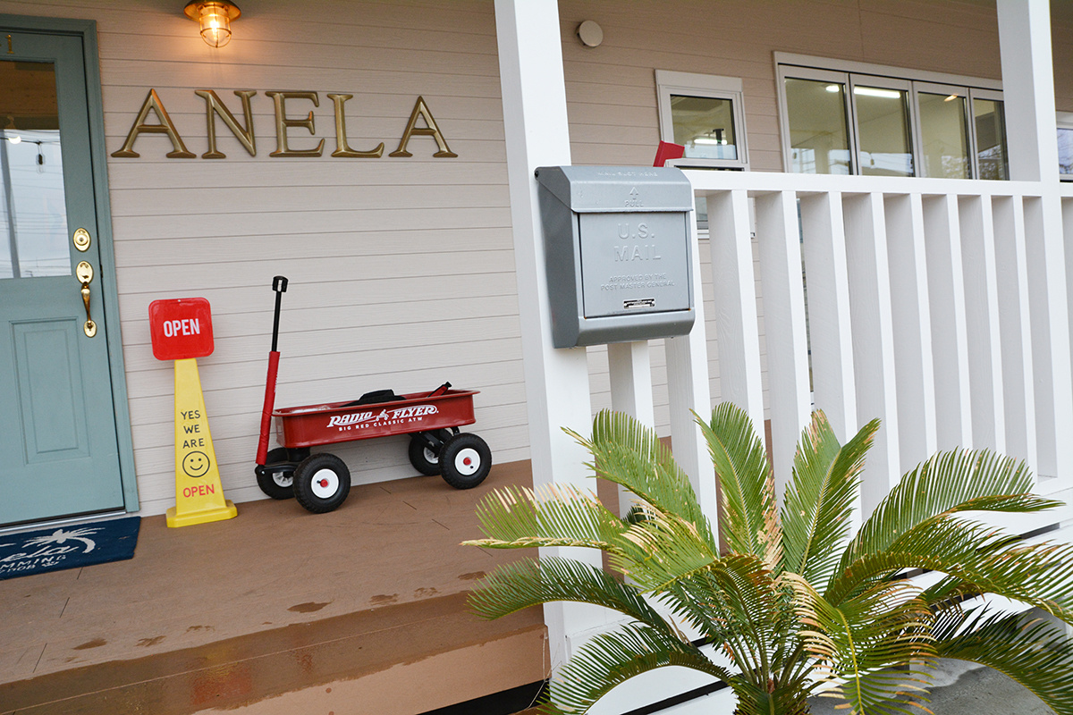 ドッグトリミング|アネラ